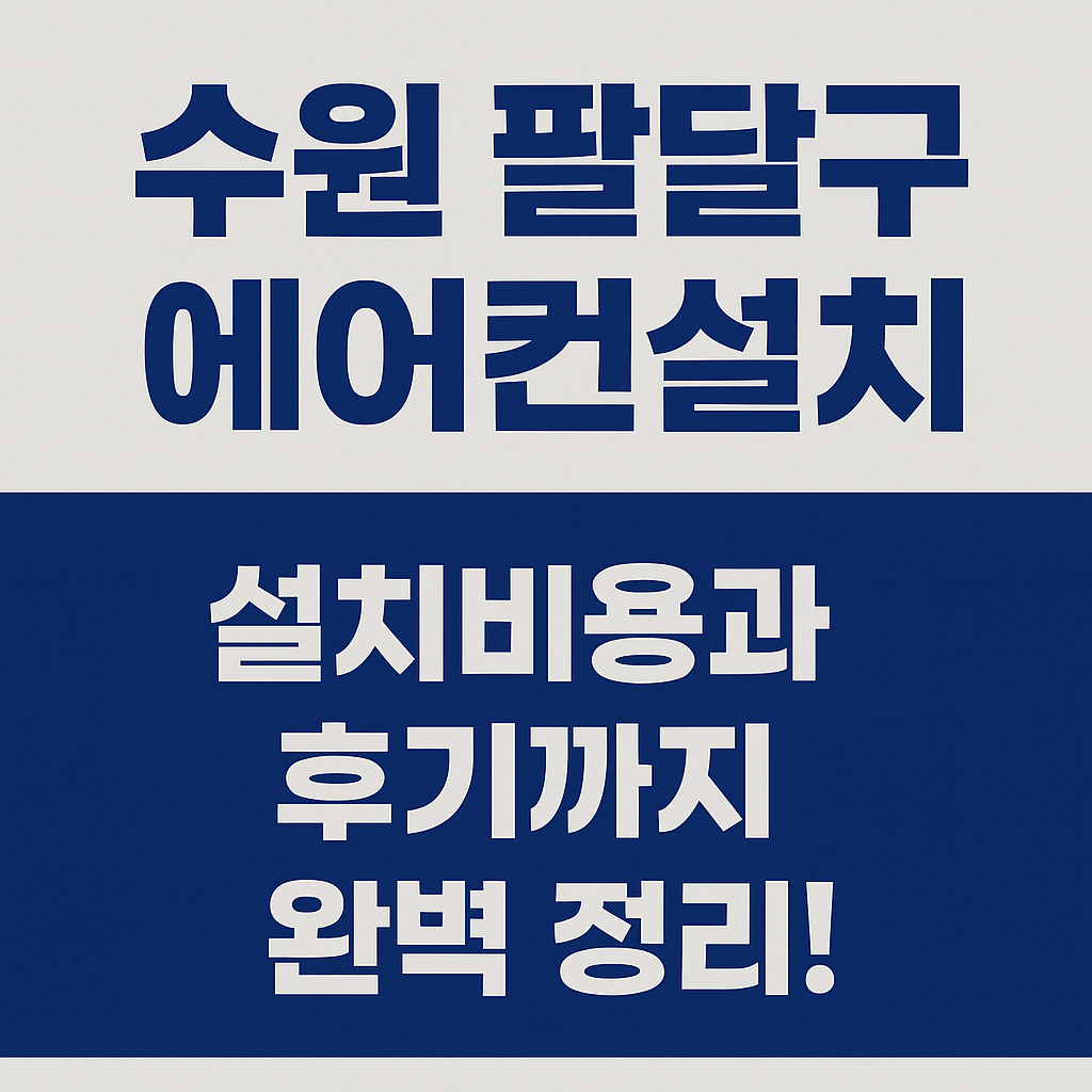 1ed1f86a-18f4-43f9-adb5-f92251070d87.png