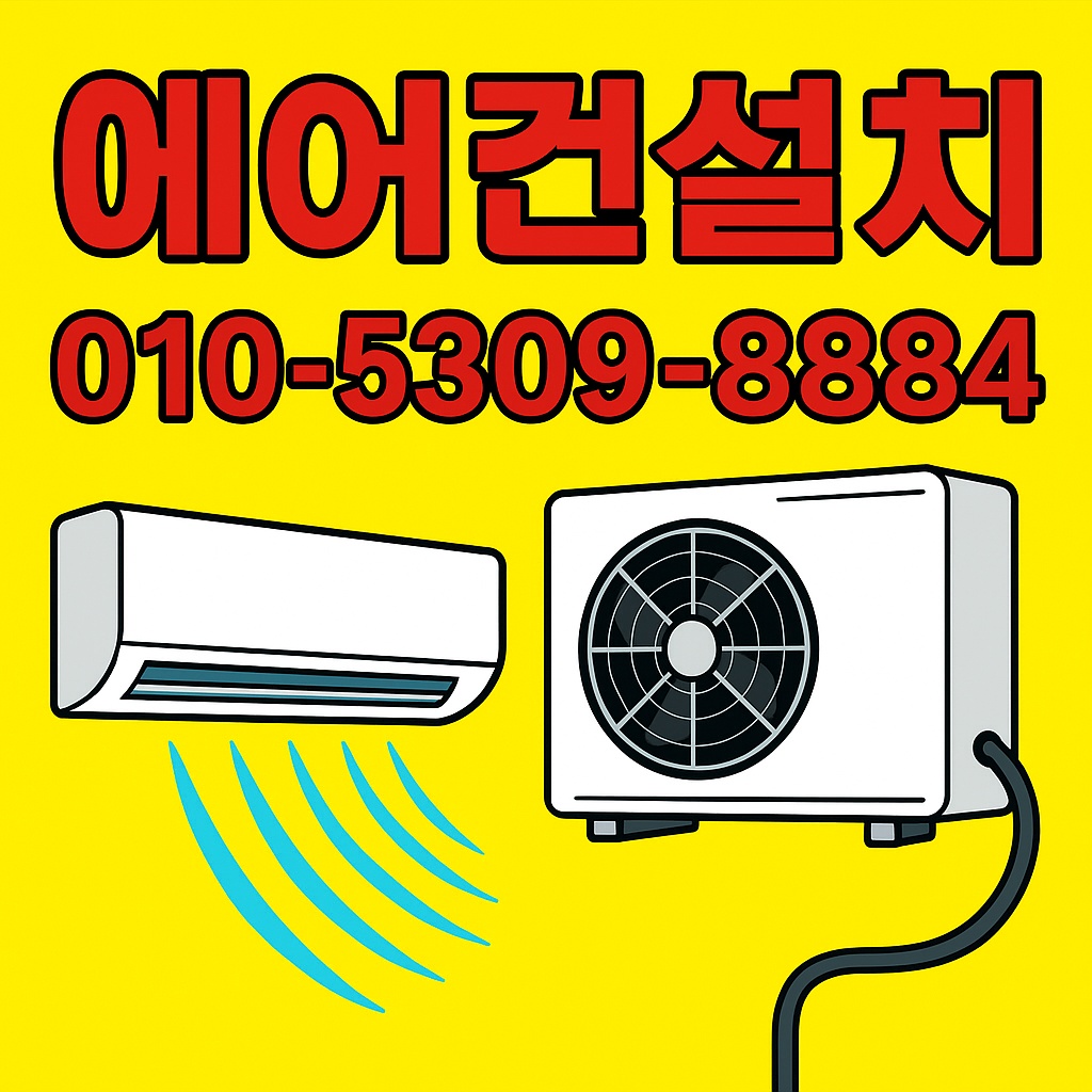 KakaoTalk_20250619_003755644_02.jpg