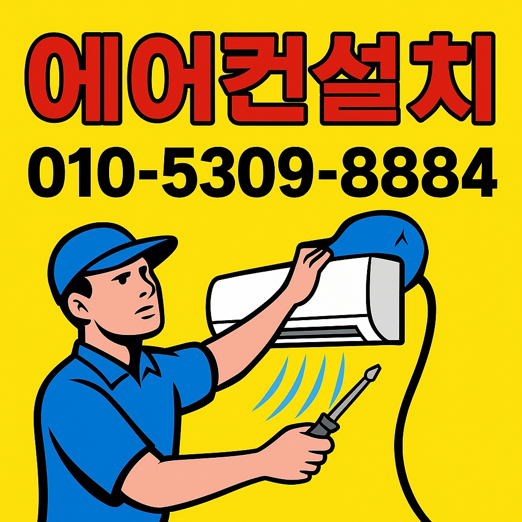 KakaoTalk_20250619_003755644_03.jpg